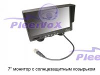 Pleervox PLV-TRUCK 5 LCD 7" Парковочный комплекс для грузового транспорта и автобусов. Изображение 1