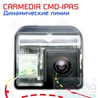 Mazda CX5 (до 2017 г.в.), CX7, CX9, Mazda 3 (до 2007 г.в.), 6 до (до 2007 г.в.), Mazda 6 2007- (универсал) Цветная штатная камера заднего вида с динамическими линиями (ночная съемка, линза-стекло) CARMEDIA CMD-IPAS-MZCX. Изображение 1
