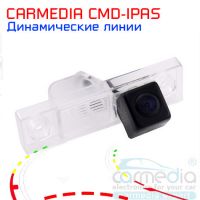 CARMEDIA CMD-IPAS-CHY01 Цветная штатная камера заднего вида для автомобилей Chevrolet Aveo, Cruze, Captiva, Epica, Lacceti ночной съемки (линза - стекло) с динамической разметкой