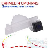 Citroen C4 Aircross 2012 - …, Mitsubishi ASX 2010 - 2016, Peugeot 4008 2012 - … Цветная штатная камера заднего вида с динамическими линиями (ночная съемка, линза-стекло) CARMEDIA CMD-IPAS-MIT05