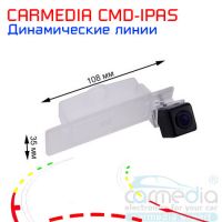 Hyundai i40 2011-..., Sonata 2014-.../ Kia Magentis 2005 - 2010, Optima 2005 - 2015, Sportage 2016 - … Цветная штатная камера заднего вида с динамическими линиями (ночная съемка, линза-стекло) CARMEDIA CMD-IPAS-KI07. Изображение 1