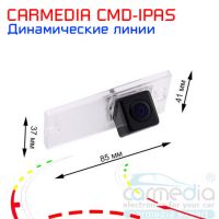 Kia Sportage II (2004-2010 г.в.) Цветная штатная камера заднего вида с динамическими линиями (ночная съемка, линза-стекло) CARMEDIA CMD-IPAS-KI03. Изображение 1