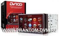 Штатное головное мультимедийное устройство Phantom DV-100 HD GPS (с навигацией) + Карты навигации (Лицензия)