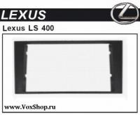 Переходная рамка со штатной магнитолы на аппарат 2 DIN для LEXUS LS 400.