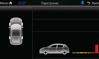 Штатное головное мультимедийное устройство Phantom DVM-1440G iS с оригинальной рамкой Mitsubishi Outlander 2012 + Карты навигации Navitel Лицензия (Россия+СНГ+Финляндия). Изображение 20