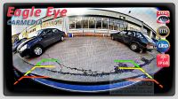 Honda CR-V (2012+) CARMEDIA CME-7597C Eagle Eye Night Vision Автомобильная камера заднего вида. Изображение 3