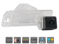 Штатная камера заднего вида AVS327CPR (#056 AHD/CVBS) с переключателем HD и AHD для автомобилей CITROEN/ MITSUBISHI/ PEUGEOT