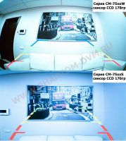 CarMedia CM-7548Wide HI-END CCD-sensor 178гр Night Vision (ночная съёмка) с линиями разметки (Линза-Стекло) Цветная штатная камера заднего вида для автомобилей Ford Focus 05+ (sedan), C-Max в плафон подсветки номера. Изображение 1