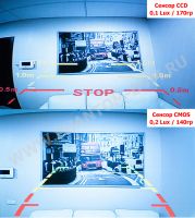 CarMedia CM-7567S-PRO CCD-sensor Night Vision (ночная съёмка) с линиями разметки (Линза-Стекло) Цветная штатная камера заднего вида для автомобилей Chrysler Sebring, С300 вместо плафона подсветки номера. Изображение 2