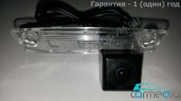 CarMedia CM-7537S-PRO-KIA CCD-sensor Night Vision (ночная съёмка) с линиями разметки (Линза-Стекло) Цветная штатная камера заднего вида для автомобилей KIA Sorento (2010-2012), Sorento (2013-2015), Cee'd (2009-2012), Sportage (2010-) в плафон подсветки но. Изображение 1