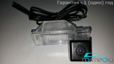 CarMedia CM-7563S-PRO CCD-sensor Night Vision (ночная съёмка) с линиями разметки (Линза-Стекло) Цветная штатная камера заднего вида для автомобилей Nissan Qashqai, Patrol 10-, X-trail, Juke, Note в плафон подсветки номера