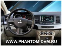 Штатное головное мультимедийное устройство Mitsubishi Lancer 2008+ Phantom DVM-0050G HD 8 дюймов 800x480+ Карты навигации Navitel 3.5 (Лицензия) + Внутренняя TV антенна Calearo ANT 71 37 121. Изображение 1