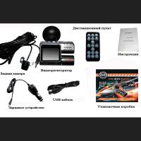 Автомобильный видеорегистратор Arena HD 900 GPS Mini BlackBox с HD TFT дисплеем, допольнительной задней камерой и пультом дистанционного управления. Изображение 2