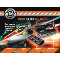 Автомобильный видеорегистратор Arena HD 900 GPS Mini BlackBox с HD TFT дисплеем, допольнительной задней камерой и пультом дистанционного управления. Изображение 3