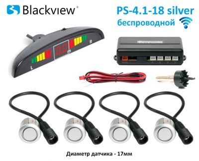 Цена Blackview PS-4.1-18 Wireless SILVER, купить Blackview PS-4.1-18 Wireless SILVER, доставка Blackview PS-4.1-18 Wireless SILVER, установка Blackview PS-4.1-18 Wireless SILVER