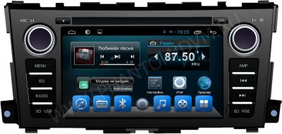 Купить DAYSTAR DS-7016HD Wi-Fi ANDROID 4.2.2, отзывы DAYSTAR DS-7016HD Wi-Fi ANDROID 4.2.2, доставка DAYSTAR DS-7016HD Wi-Fi ANDROID 4.2.2, установка DAYSTAR DS-7016HD Wi-Fi ANDROID 4.2.2Купить DAYSTAR DS-7016HD Wi-Fi ANDROID 4.4.2, отзывы DAYSTAR DS-7016