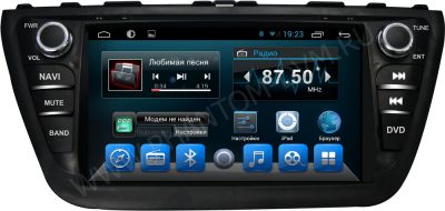 Купить DAYSTAR DS-7053HD Wi-Fi ANDROID 4.2.2, отзывы DAYSTAR DS-7053HD Wi-Fi ANDROID 4.2.2, доставка DAYSTAR DS-7053HD Wi-Fi ANDROID 4.2.2, установка DAYSTAR DS-7053HD Wi-Fi ANDROID 4.2.2Купить DAYSTAR DS-7053HD Wi-Fi ANDROID 4.4.2, отзывы DAYSTAR DS-7053