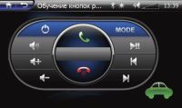 Штатное головное мультимедийное устройство Phantom DVM-1440G iS с оригинальной рамкой Mitsubishi Outlander 2012 + Карты навигации Navitel Лицензия (Россия+СНГ+Финляндия). Изображение 15