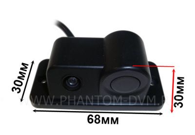 Carmedia CM-7501S ParkV Камера заднего вида с датчиком парковки в одном корпусе