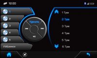Phantom DVM-1440G iS i-Net Navi Штатное головное мультимедийное устройство для Mitsubishi Outlander III 2012 + ПО Navitel (Лицензия). Изображение 27