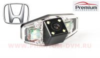 Premium Accessories PA-HD01 LED Night Vision (ночная съёмка) Цветная штатная камера заднего вида для автомобилей HONDA Accord (2008-2011г.), Civic 4d (2006-2011г.) в плафон подсветки номера