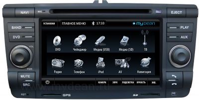 Штатное головное устройство MyDean 7118 для автомобиля Skoda Octavia, Yeti (2004-2013) + Карты навигации Navitel Пробки (Лицензия)