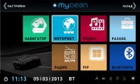  Штатное головное устройство MyDean 3041-1 для автомобилей Kia Sorento (2010-2012) без усилителя + Карты навигации Navitel (Лицензия) пробки/интернет. Изображение 2