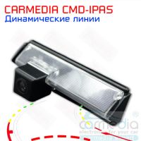  Mitsubishi Grandis I 2003 - 2011, Pajero Sport II/III 2008 - … Цветная штатная камера заднего вида с динамическими линиями (ночная съемка, линза-стекло) CARMEDIA CMD-IPAS-MIT04
