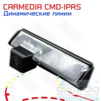 Mitsubishi Grandis I 2003 - 2011, Pajero Sport II/III 2008 - … Цветная штатная камера заднего вида с динамическими линиями (ночная съемка, линза-стекло) CARMEDIA CMD-IPAS-MIT04