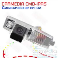 Toyota Highlander (с 2010 г.в.), Prado 150 (до 2010 г.в.), Harrier (1998-2003 г.в.), Lexus RX300 … Цветная штатная камера заднего вида с динамическими линиями (ночная съемка, линза-стекло) CARMEDIA CMD-IPAS-THIGH02
