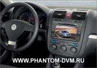 Штатное головное мультимедийное устройство Phantom DVM-1800G HDi Volkswagen (800x480) + Navitel 5 (Пробки) + Calearo ANT 71 37 121 + Камера Daystar DS-9523C или Daystar DS-9503C. Изображение 1