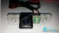 CarMedia CM-7524S-PRO CCD-sensor Night Vision (ночная съёмка) с линиями разметки (Линза-Стекло) Цветная штатная камера заднего вида для автомобилей Skoda Octavia A5, Tour в плафон подсветки номера