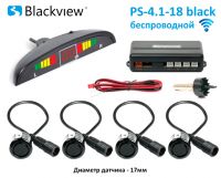 Blackview PS-4.1-18 Wireless BLACK - беспроводная парковочная система для заднего бампера